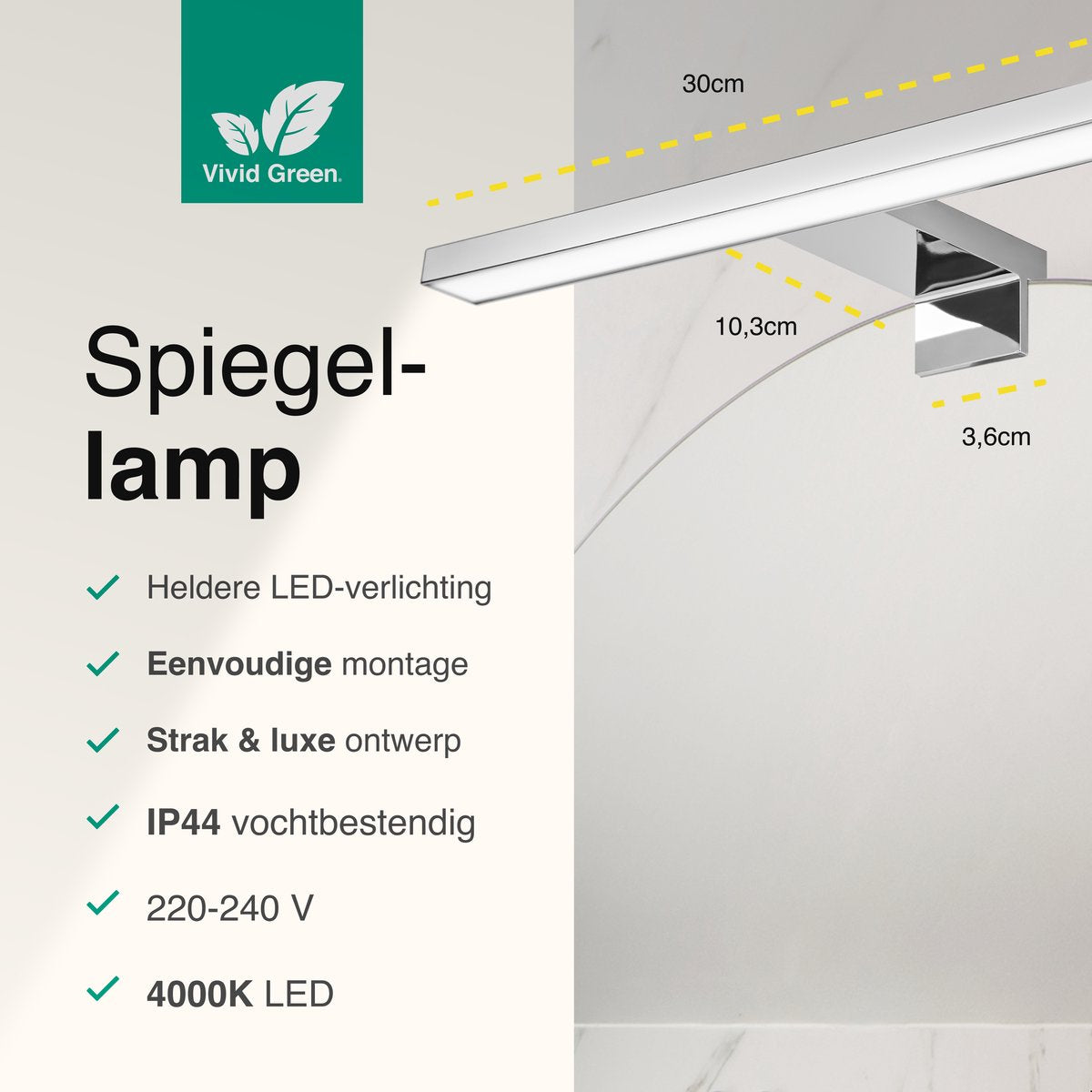 Spiegellamp badkamer