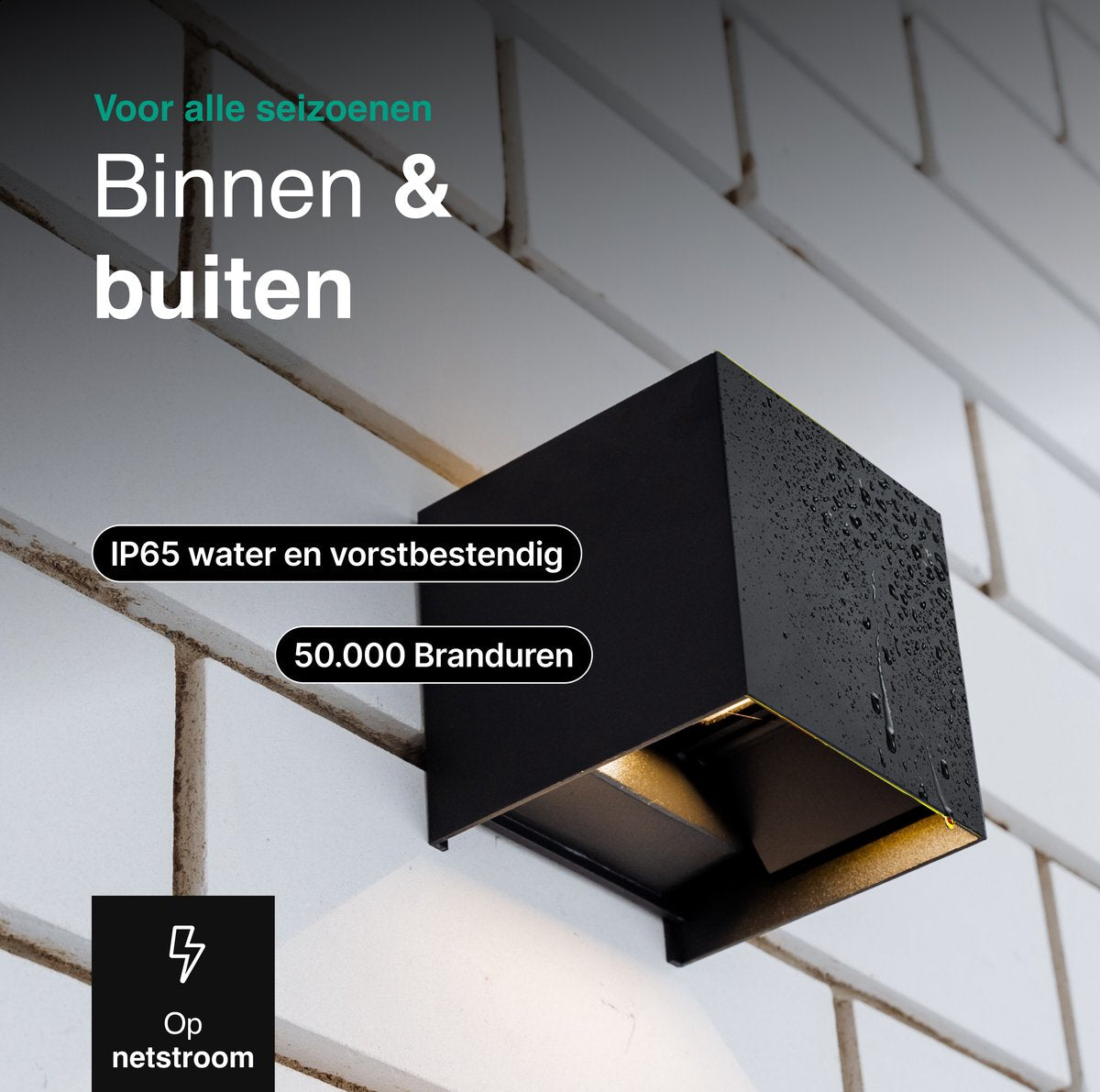 Wandlamp 4 stuks